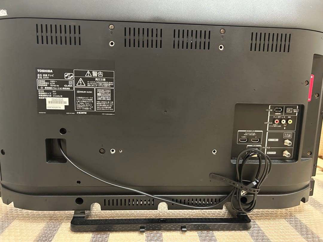 年末特価TOSHIBA REGZA(32型)フロントスピーカー美品　動作確認済