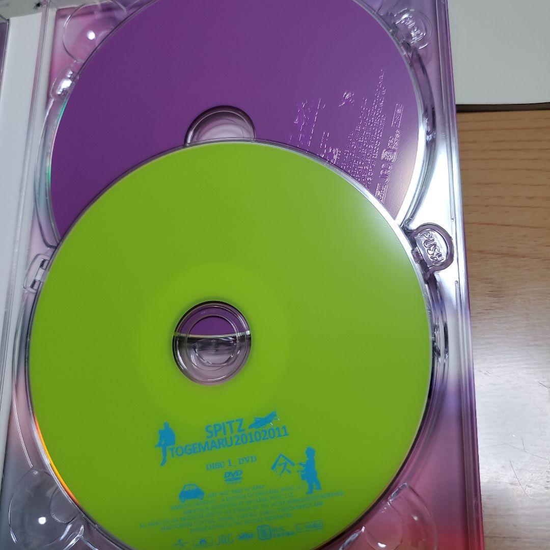 スピッツ/とげまる20102011〈初回限定版〉