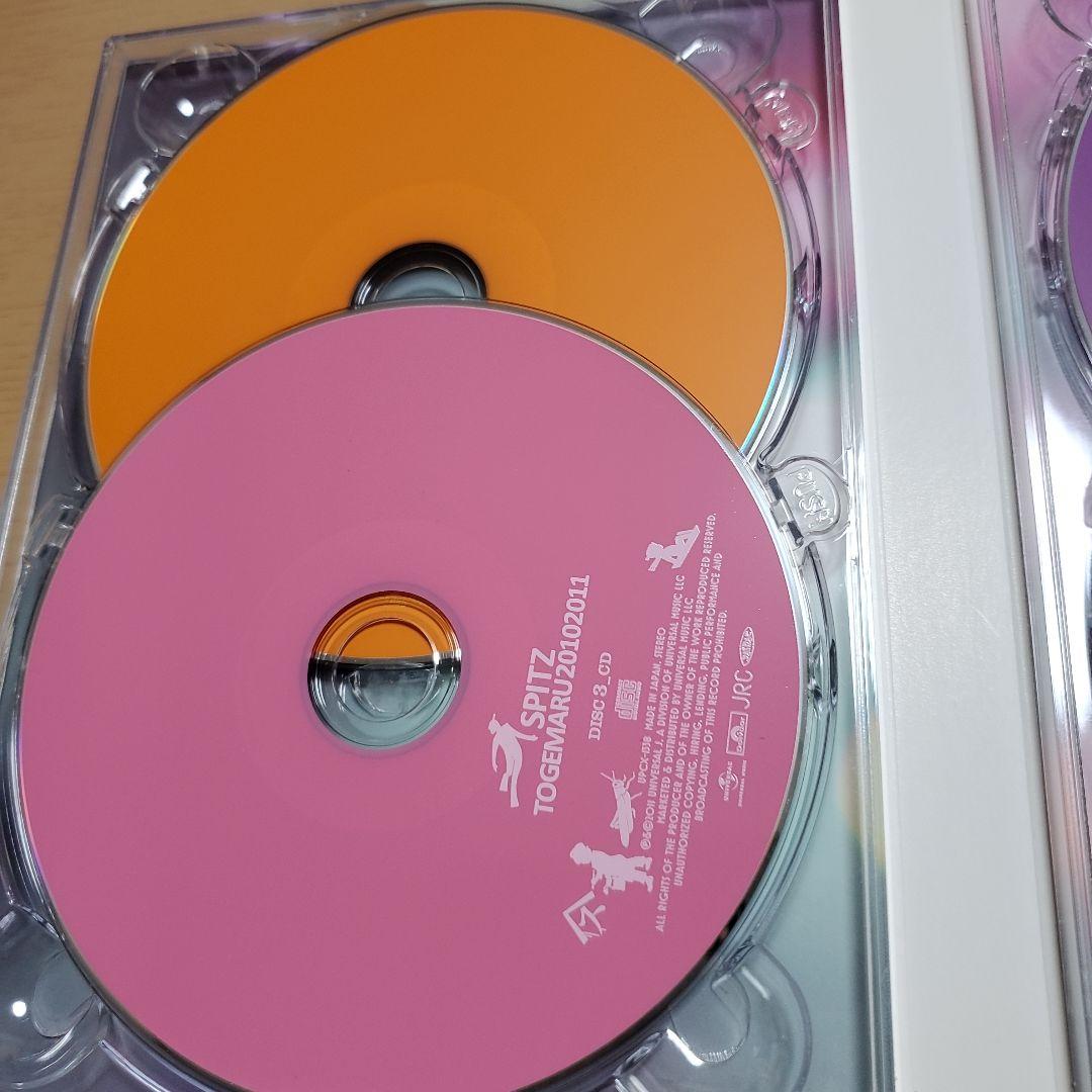 スピッツ/とげまる20102011〈初回限定版〉