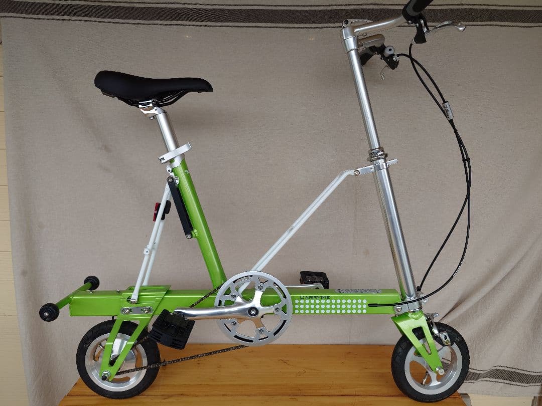 キャリーミーCarryMe グリーン