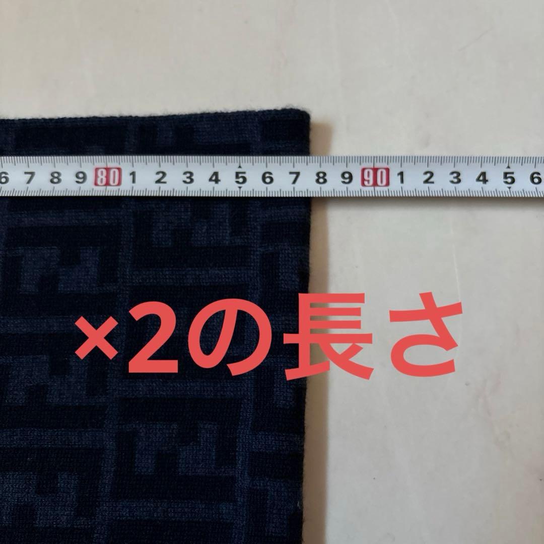 新品【FENDI】FFロゴ ズッカ柄 マフラー 、ダークブルーネイビー