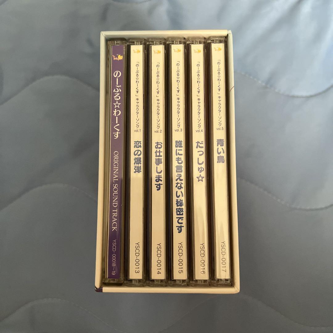 のーぶるわーくす　オリジナルサウンドトラックセット