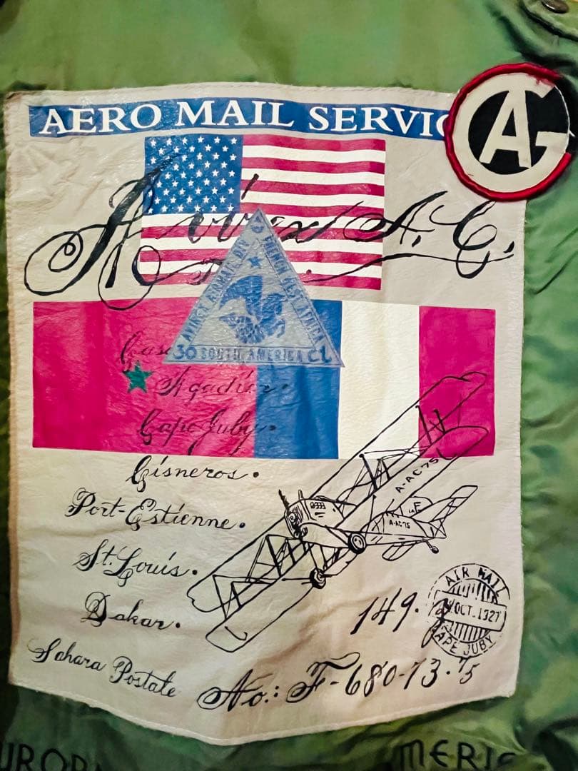 AVIREX ワッペン付き、内側、バックデザイン　MA-1ジャケット 2XL