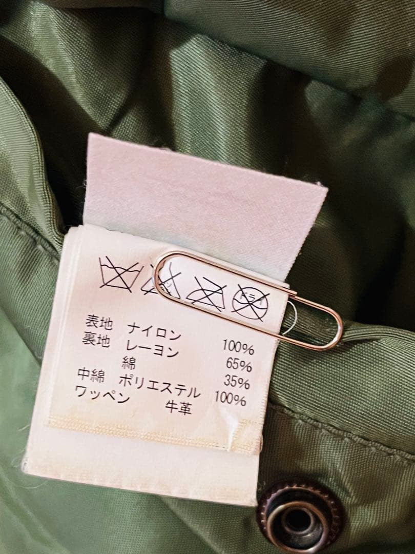 AVIREX ワッペン付き、内側、バックデザイン　MA-1ジャケット 2XL