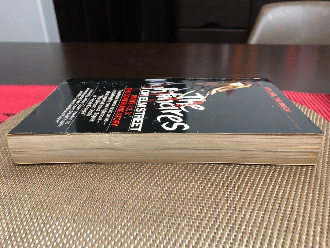 希少　The Nightmares on Elm Street