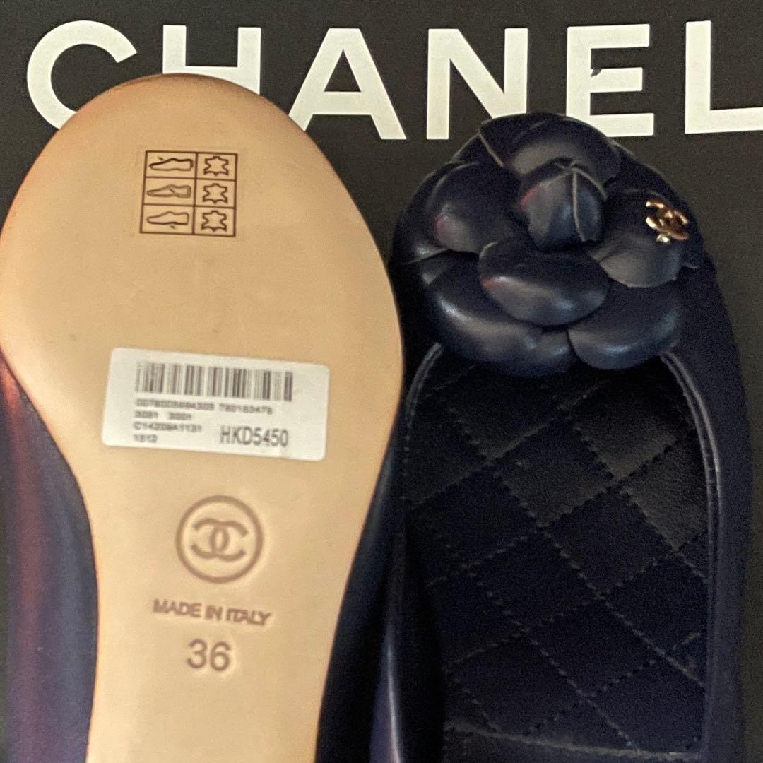 シャネル カメリア ネイビー サイズ23