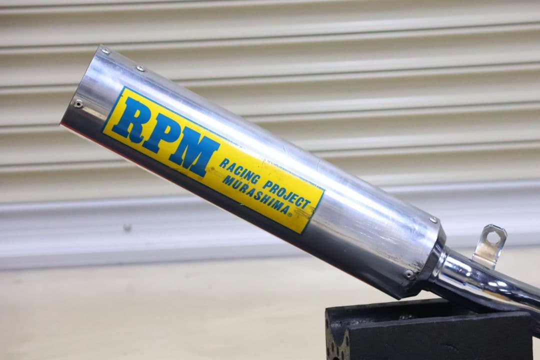 ZRX400 ZRX2 94-97 前期　RPM 4-2-1マフラー