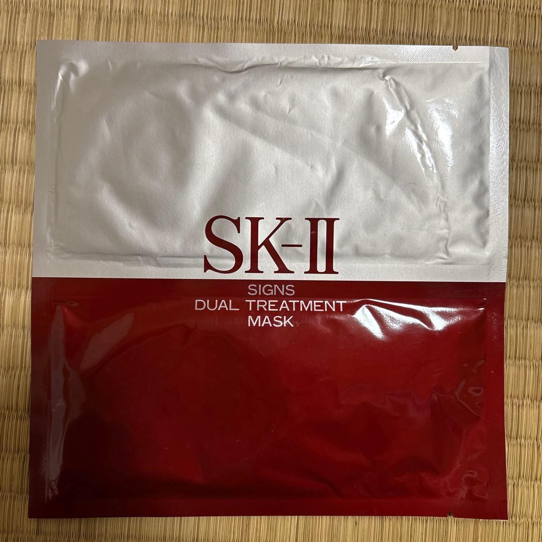 SK-Ⅱ サインズデュアルトリートメントマスク 14枚