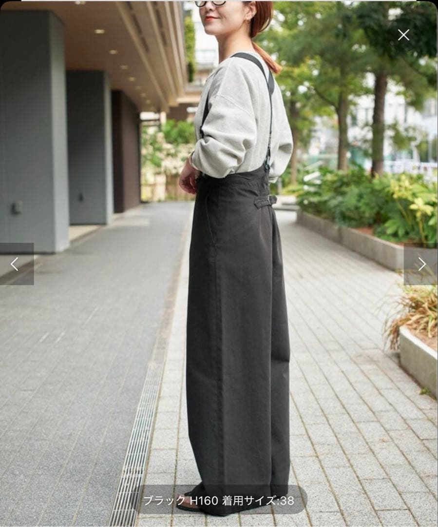 spickandspan サスペンダー付きワーカーパンツ Ｓ