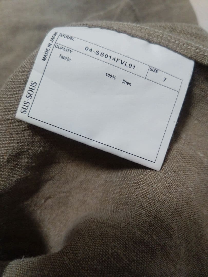 トップス sus-sous SLEEPING SHIRTS VINTAGE LINEN