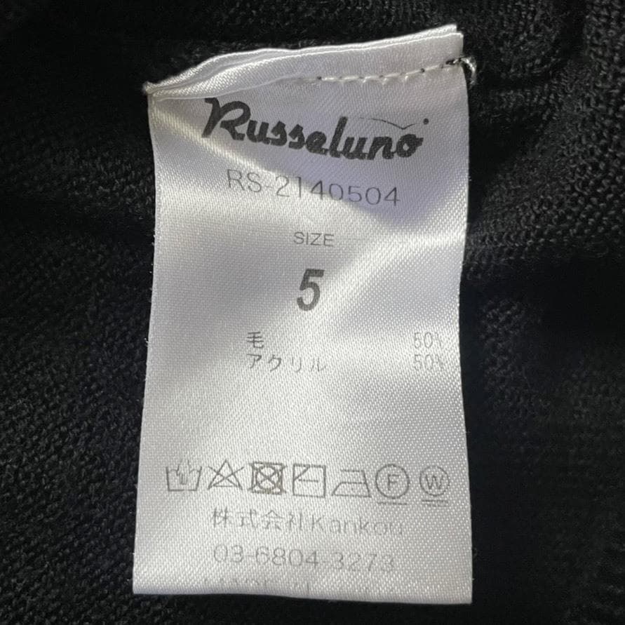 極美品/L✨RUSSELUNO ラッセルノ ニット ルチャワッペン デカロゴ 5