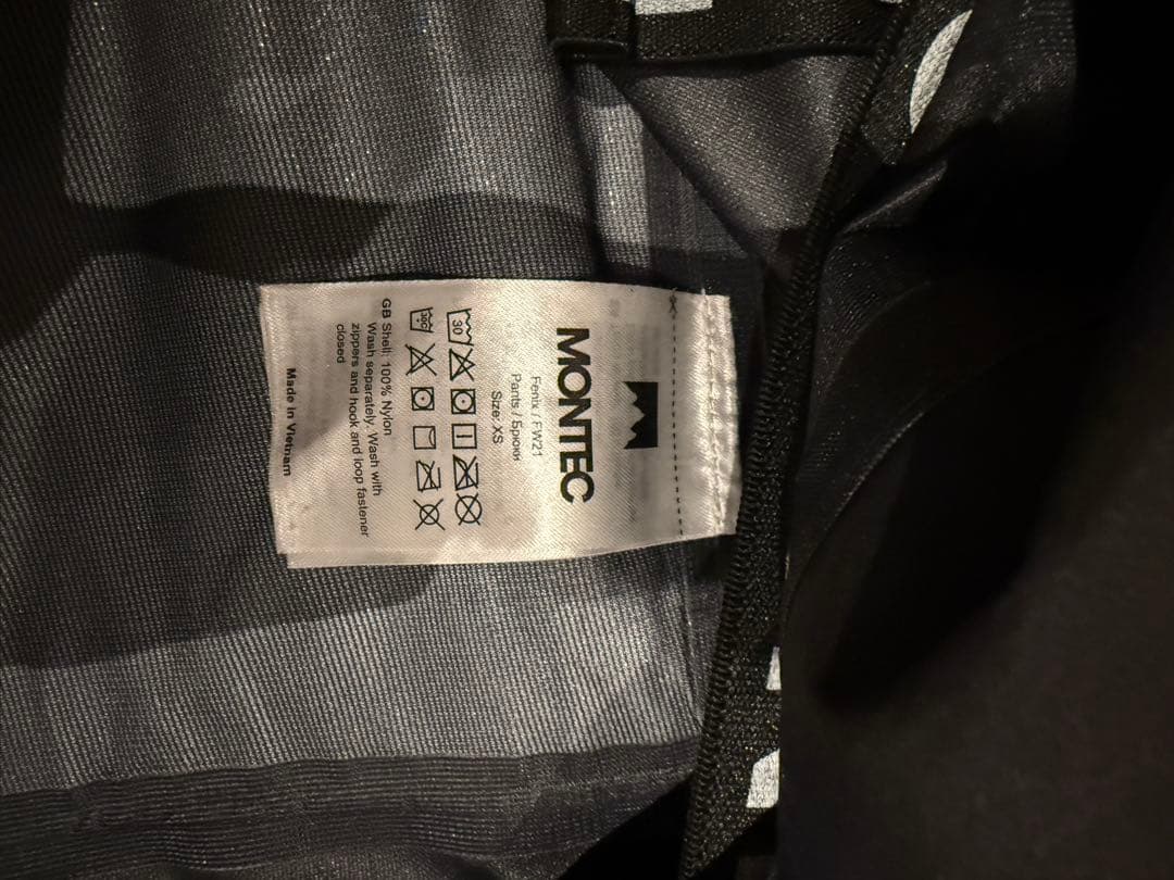 MONTEC モンテック　メンズ　Fenix xsサイズ　上下セット