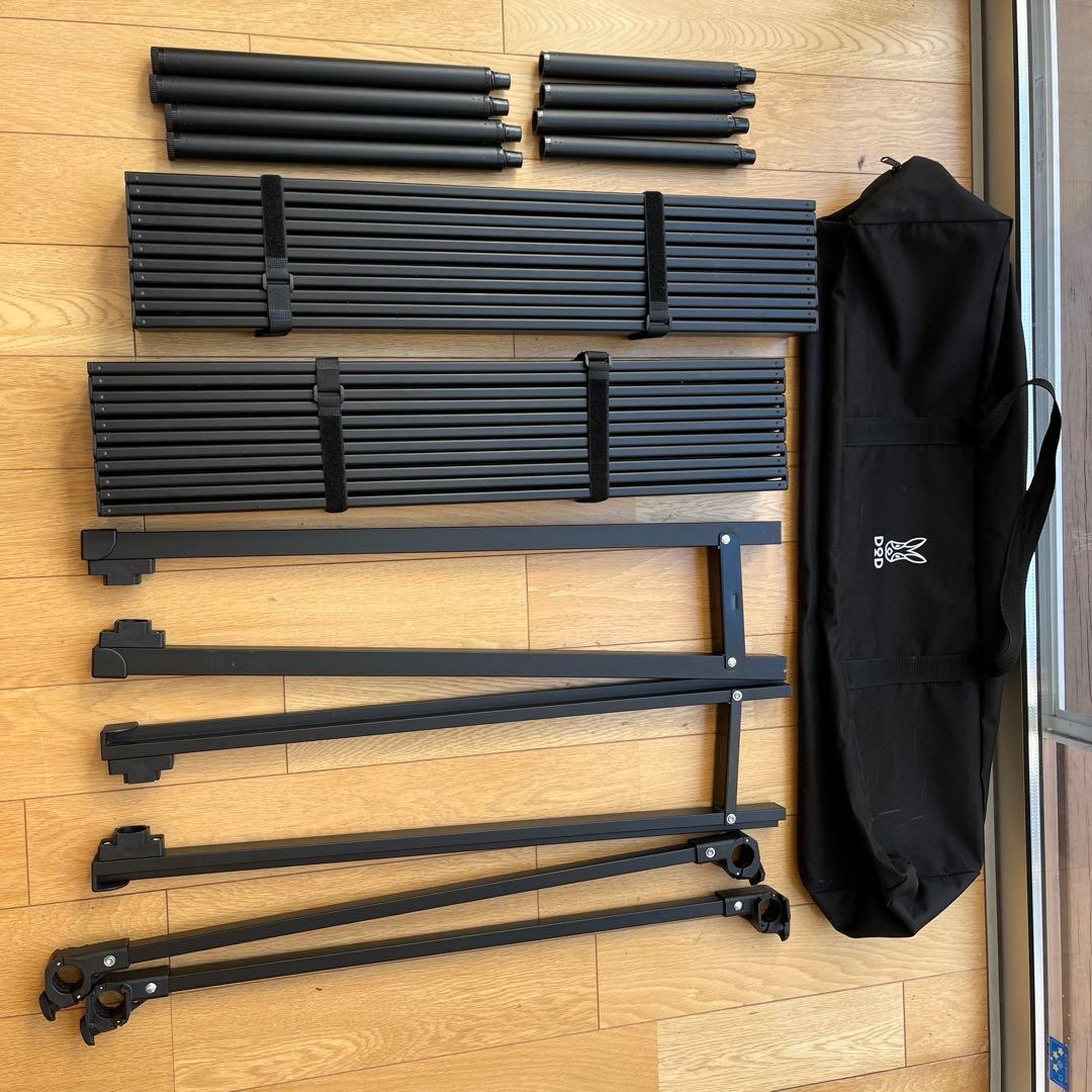 DOD NANIGENY TABLE(L) ナニゲニーテーブルL