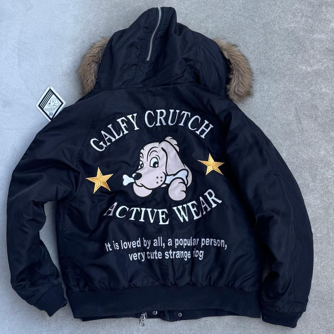 の*様 ガルフィー inu-2b n-2b ブラック 中型犬　ファーダウン　中綿