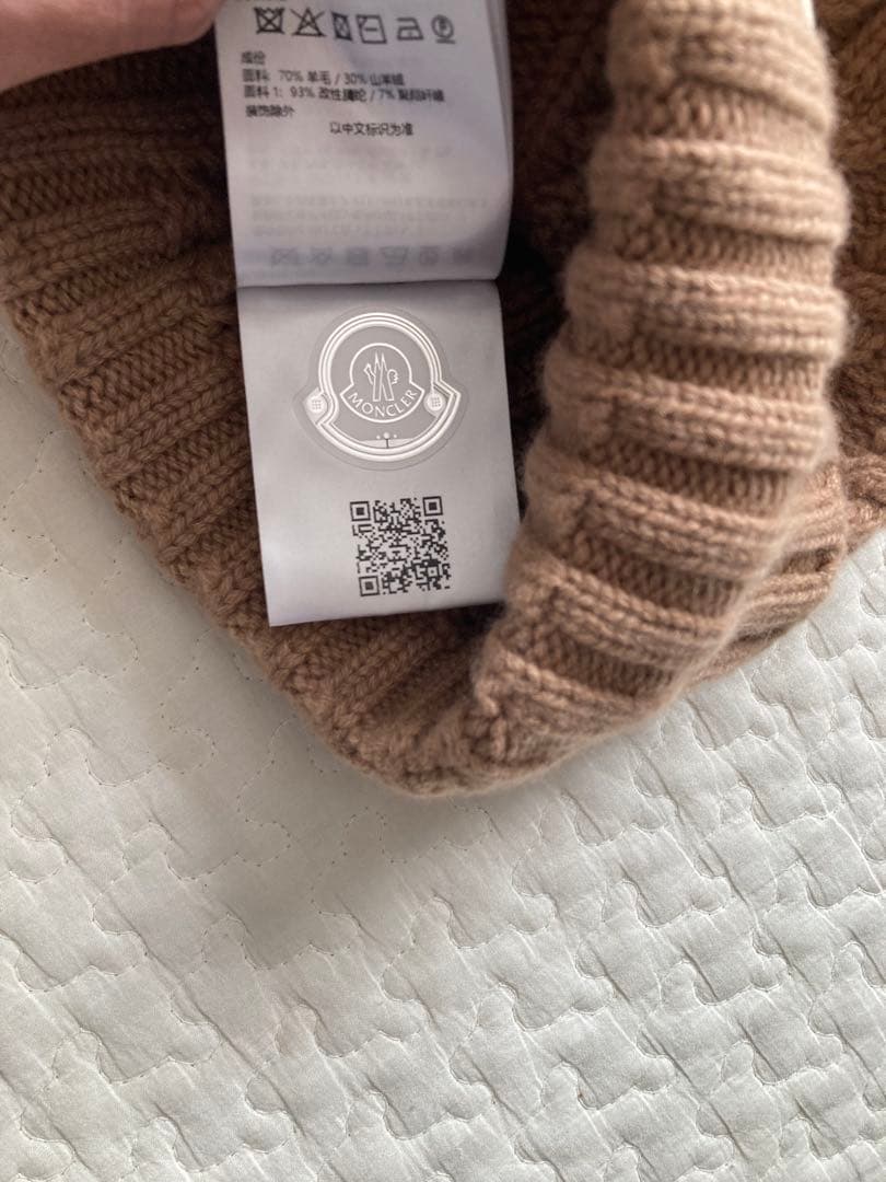MONCLER ニット帽　ビーニー　正規品　カシミヤ30%