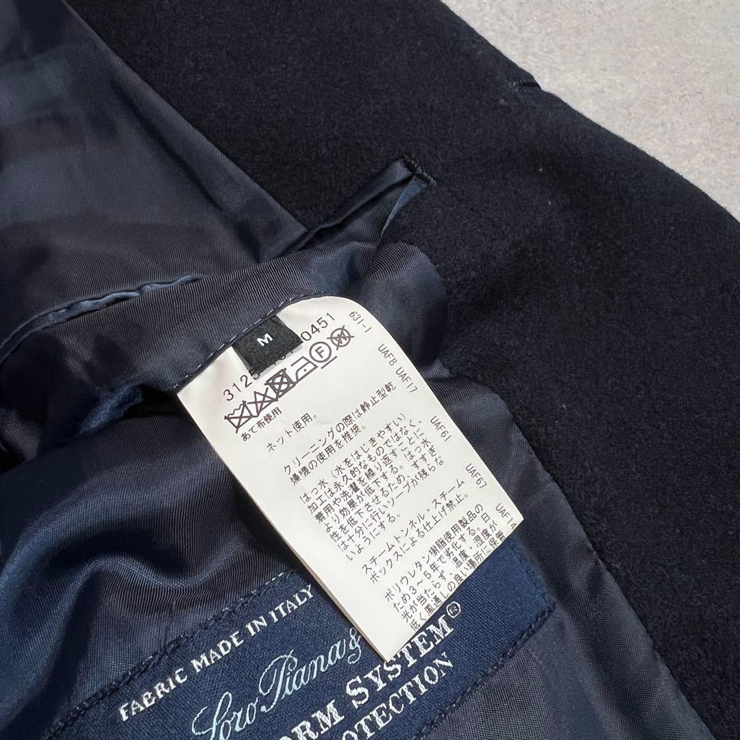 【極美品】グリーンレーベルリラクシング ロロピアーナ チェスターコート M