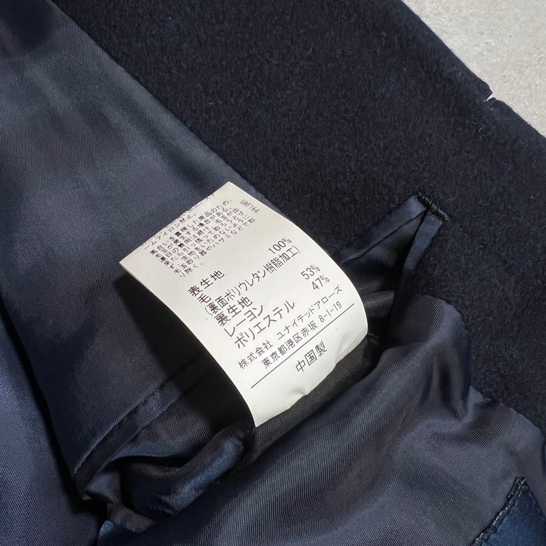 【極美品】グリーンレーベルリラクシング ロロピアーナ チェスターコート M