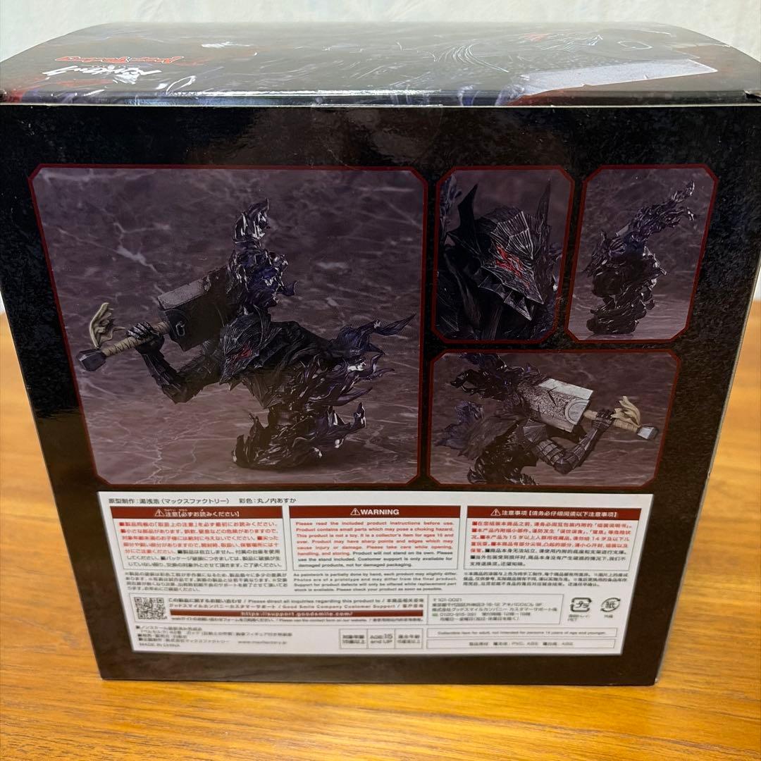 ベルセルク 42巻 ガッツ 胸像 フィギュア付き特装版