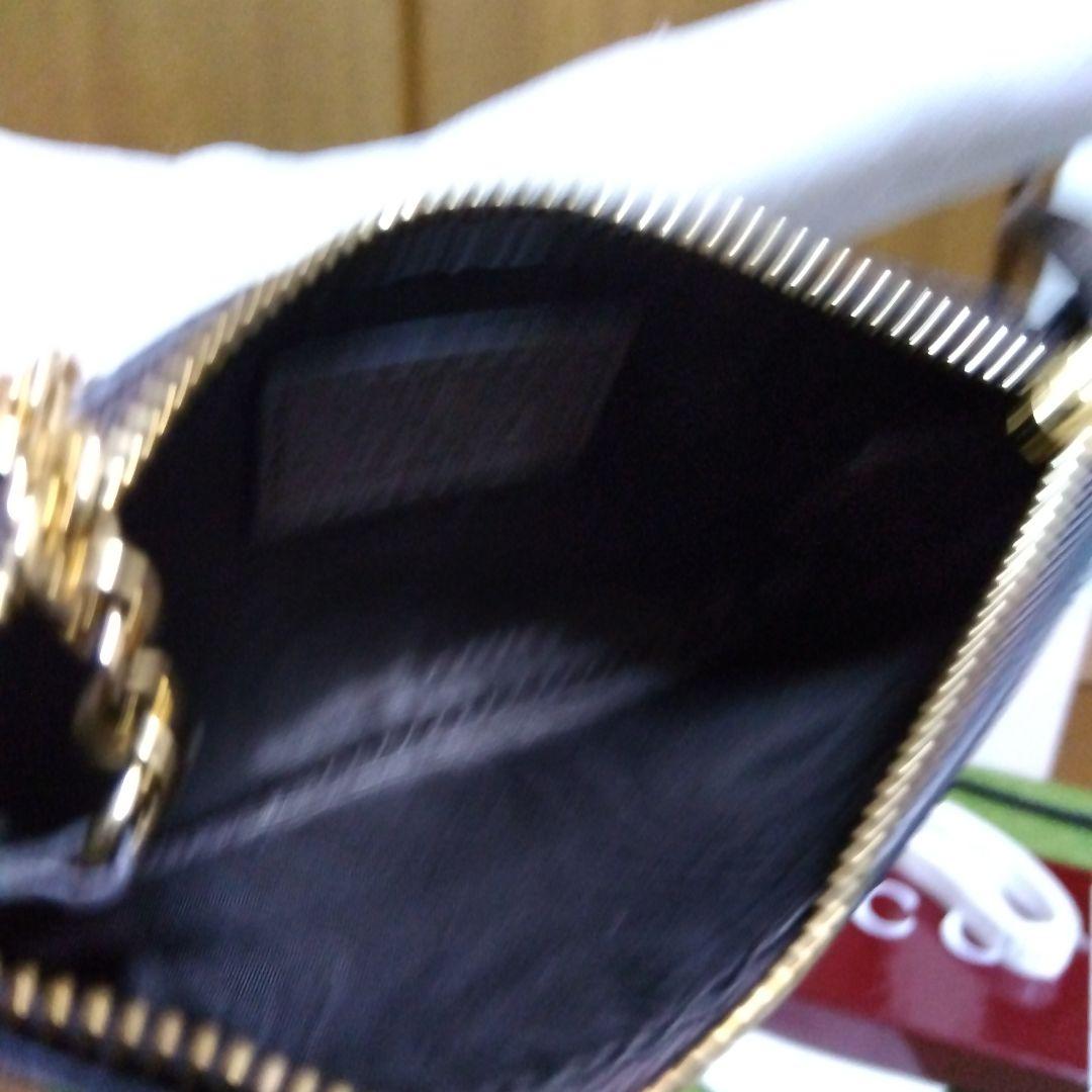 GUCCI 　GGスプリーム　オフィディア　キーケース　ケース