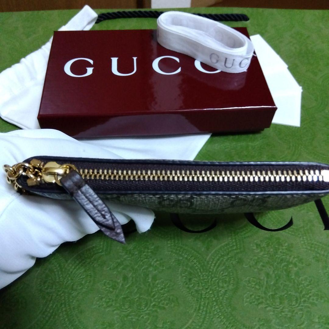 GUCCI 　GGスプリーム　オフィディア　キーケース　ケース