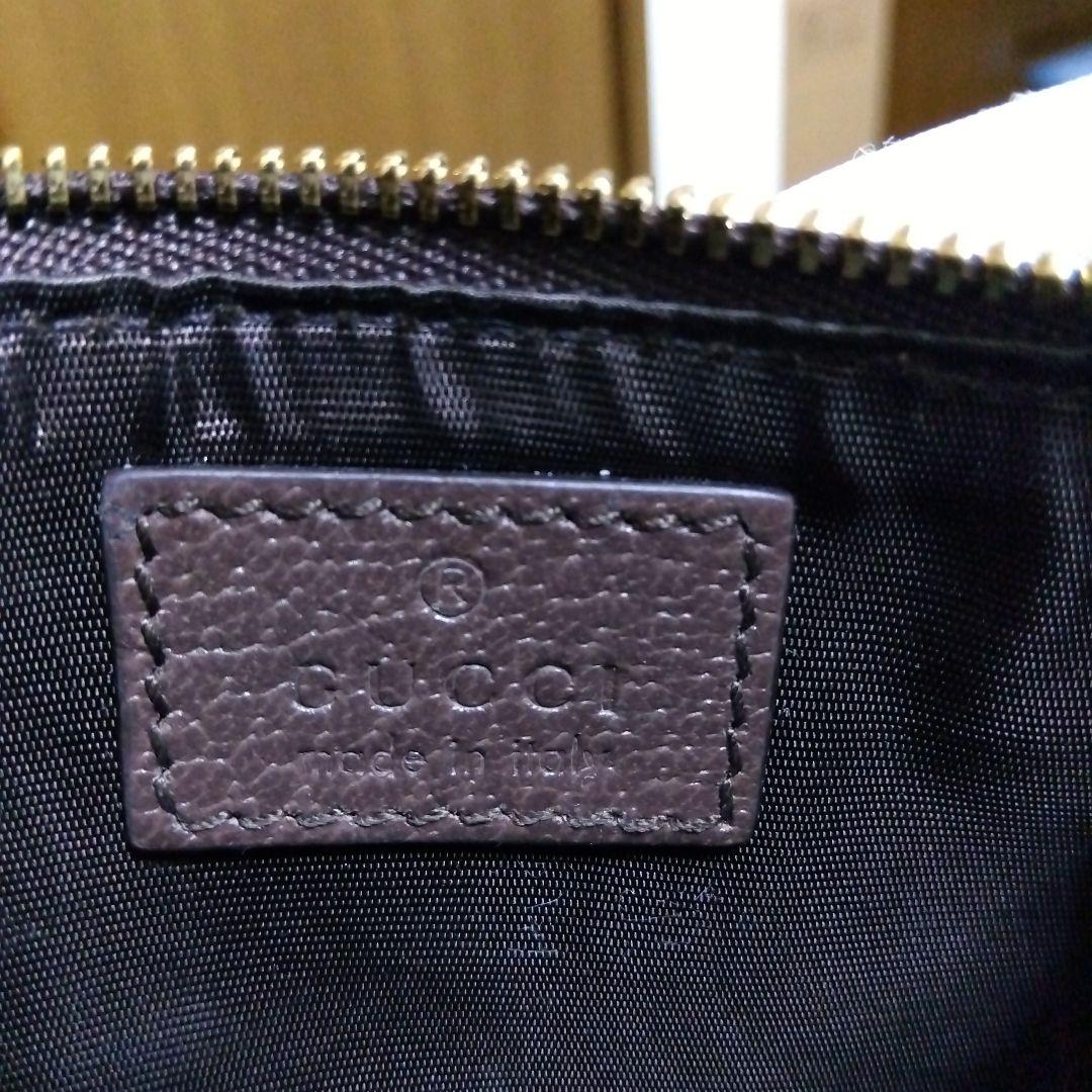 GUCCI 　GGスプリーム　オフィディア　キーケース　ケース
