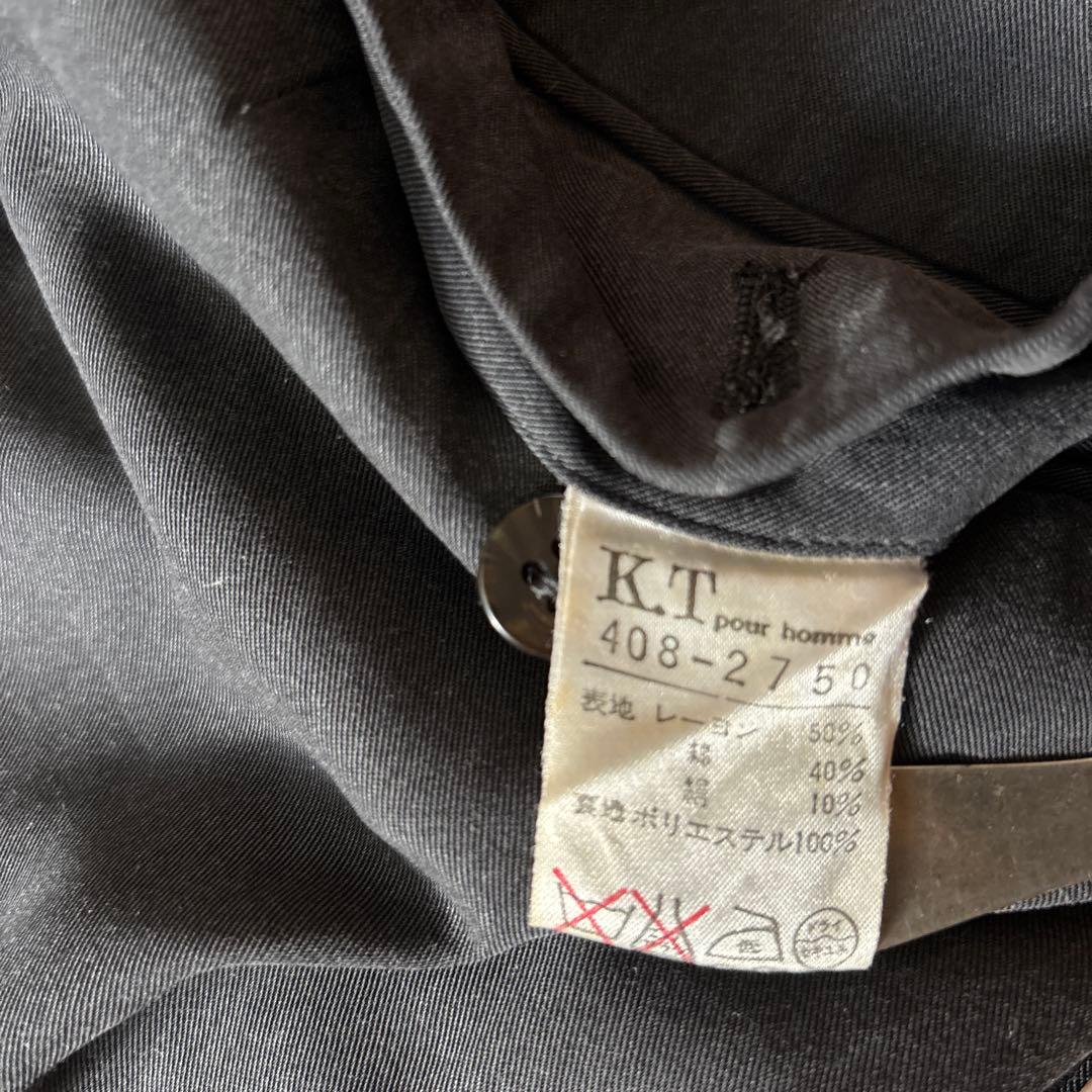 パンツ 90s archive kt pour homme wide slacks