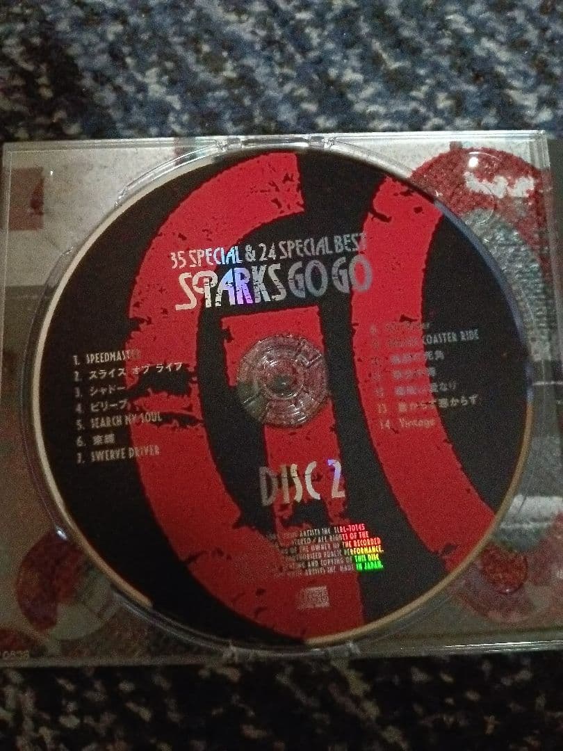 邦楽 SPARKS GOGO 35 Special & 24 Special Best