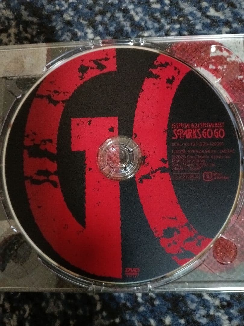 邦楽 SPARKS GOGO 35 Special & 24 Special Best