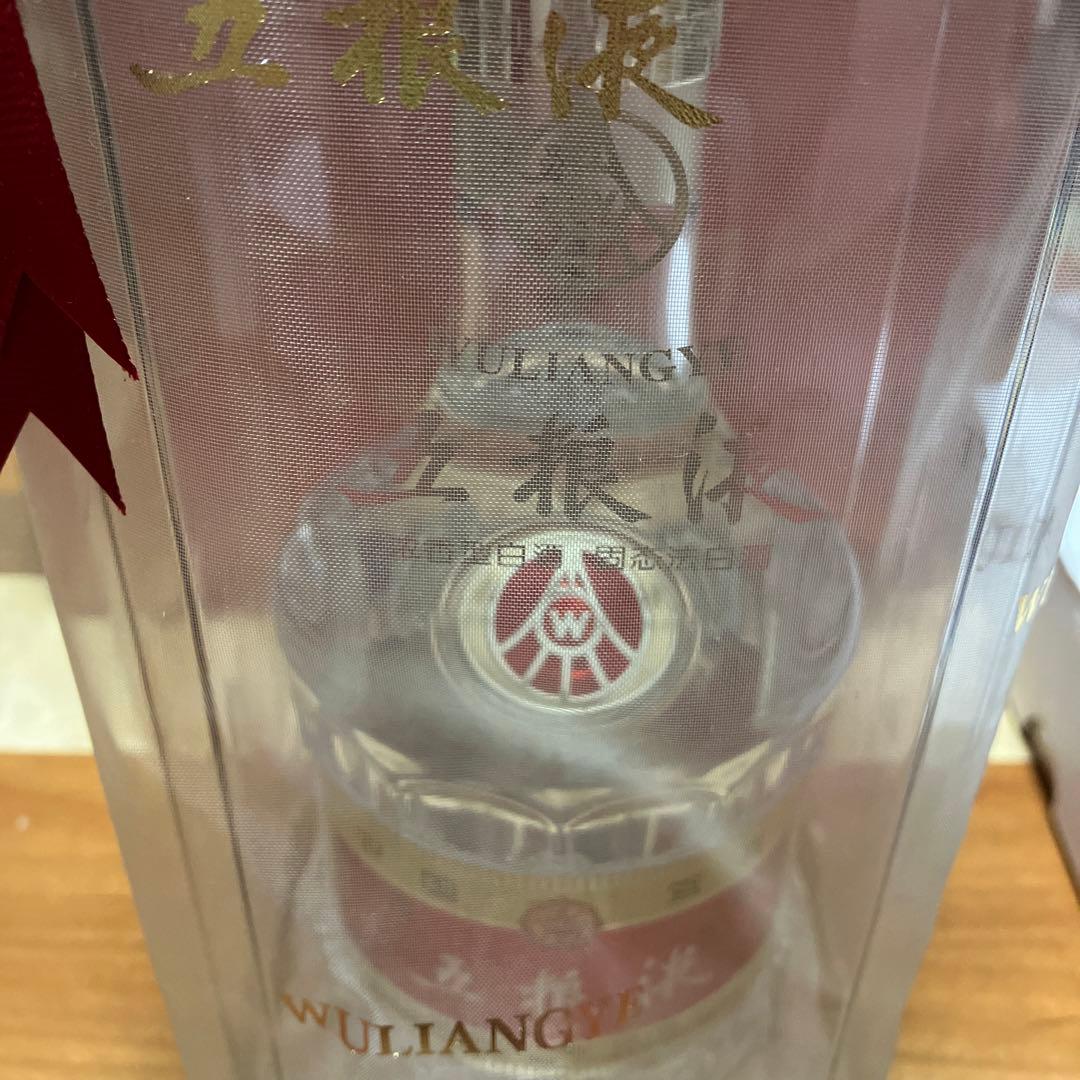 五粮液　白酒　500ml グラス6個付き