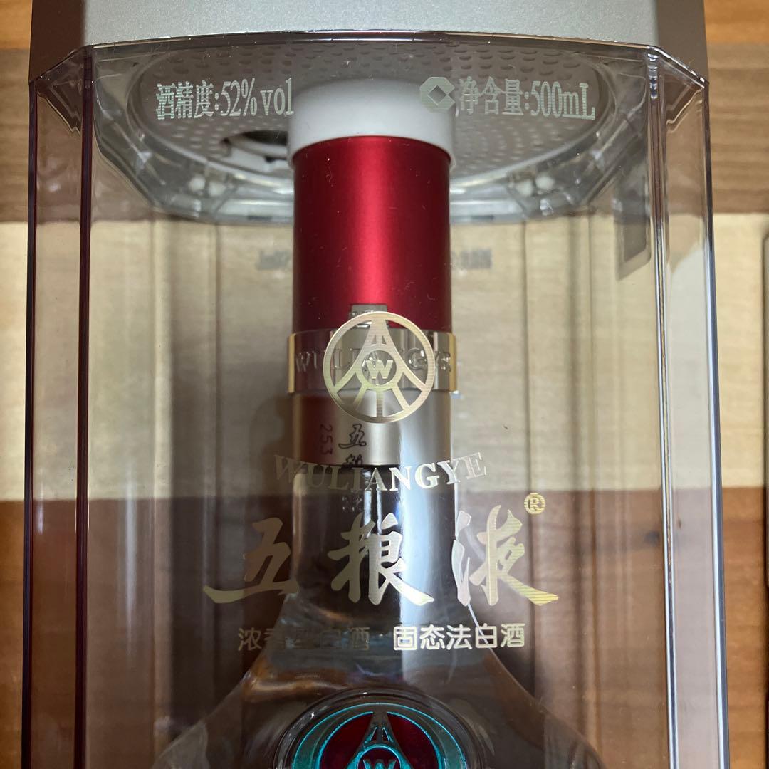 五粮液　白酒　500ml グラス6個付き