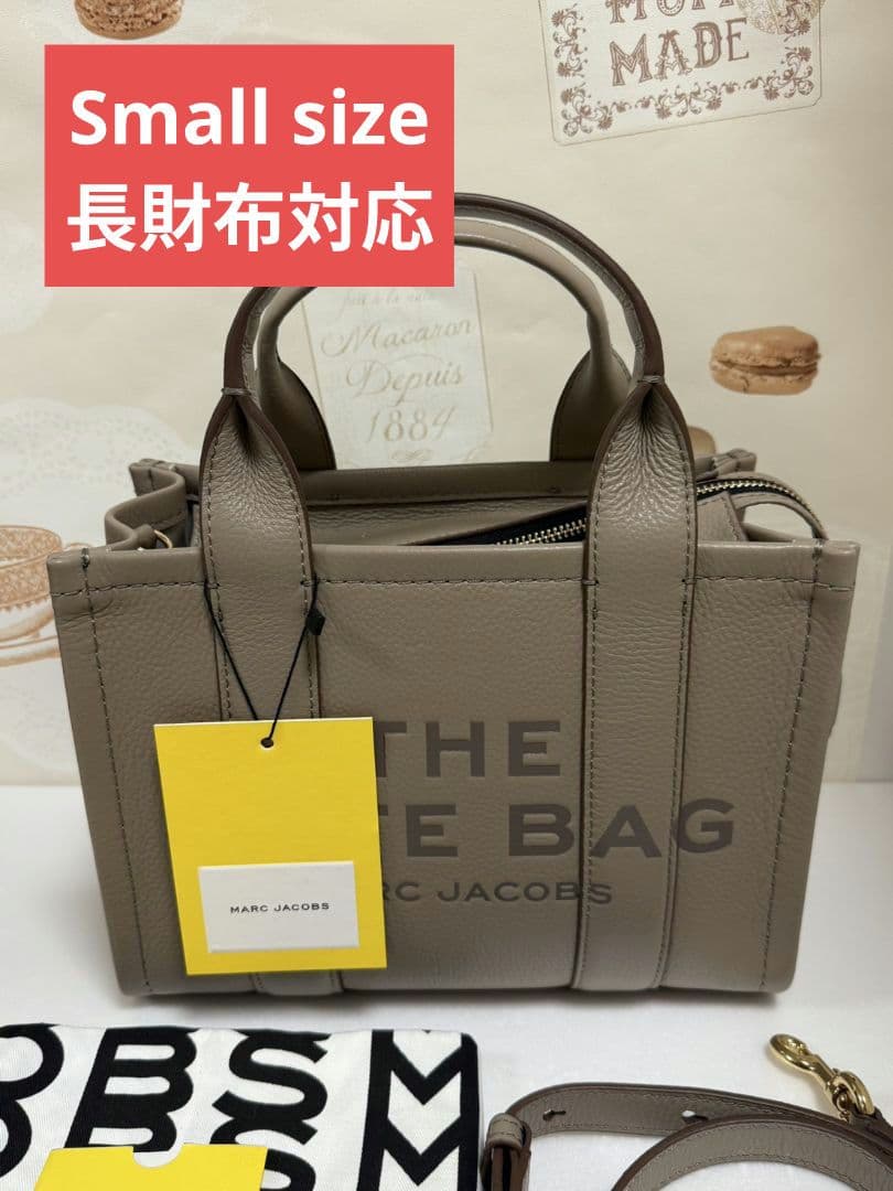 新品未使用✮MARC JACOBS マークジェイコブス トートバッグ スモール