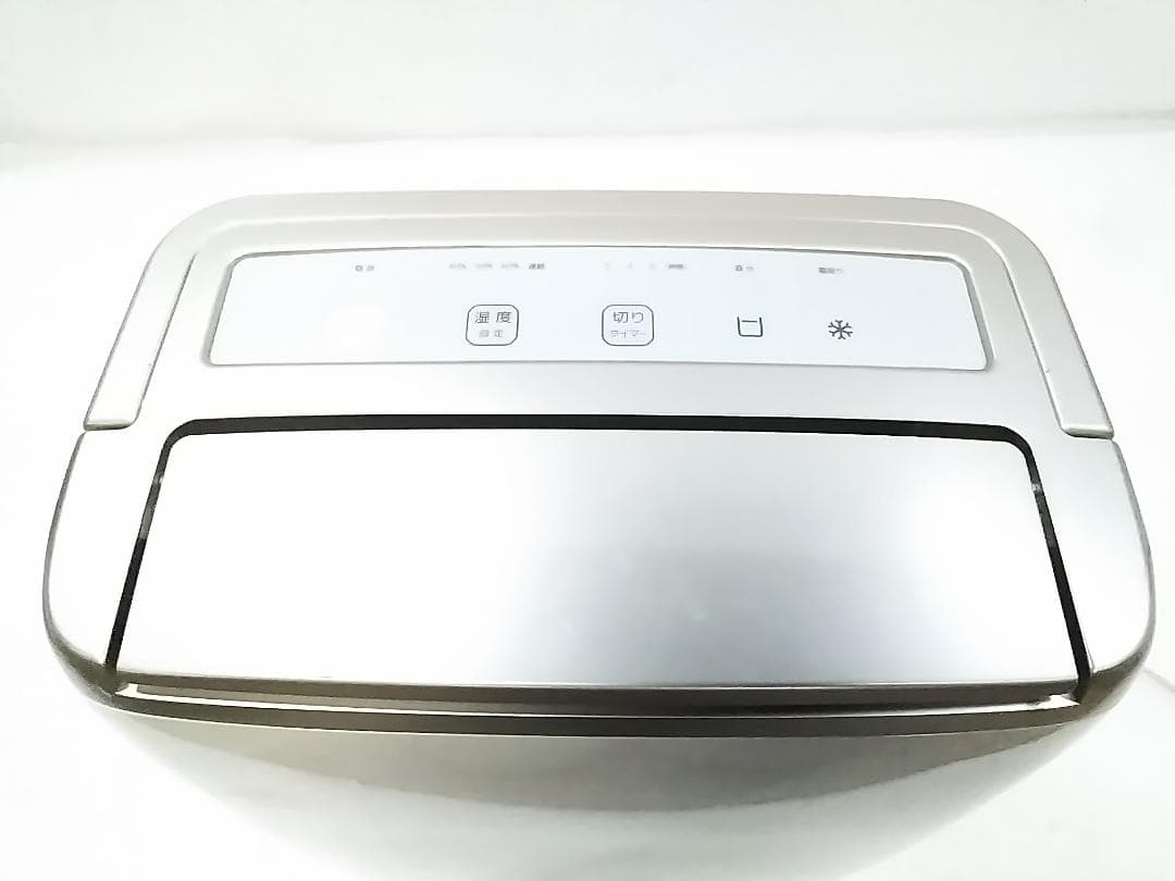 VERSOS コンプレッサー式 除湿機 VS-540 12-24畳 ★