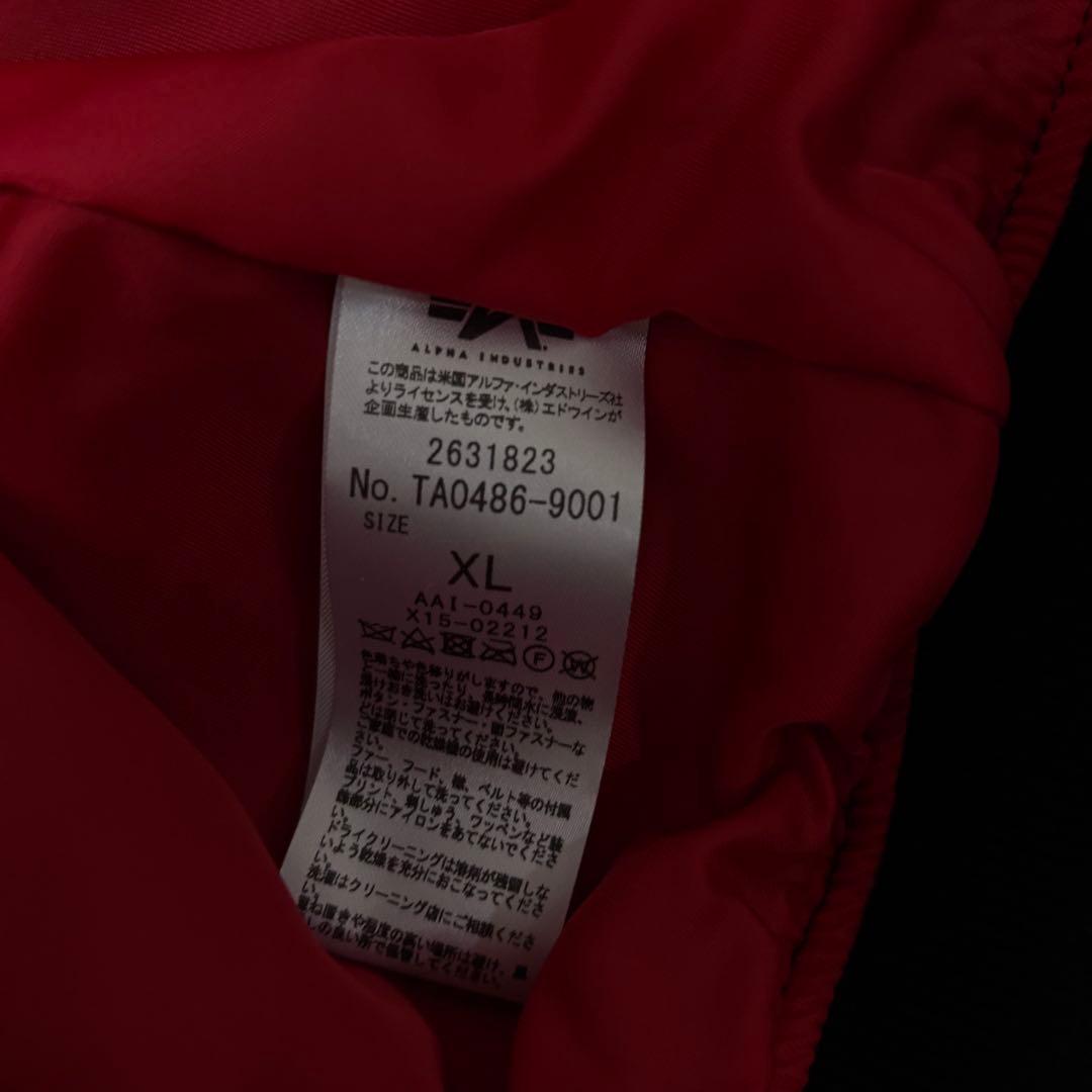 【極美品】アルファインダストリーズ×シン仮面ライダー フライトジャケット