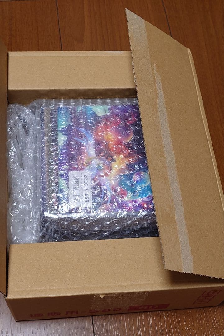 THE ALFEE 君が生きる意味 ボックスセット