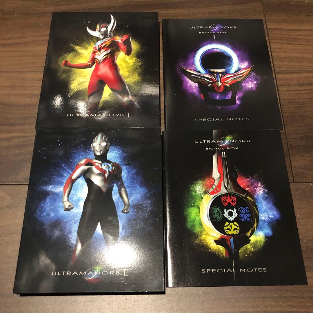 ウルトラマンオーブ Blu-ray BOX 全巻セット