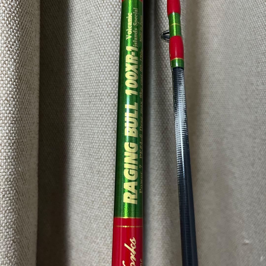 MCワークス　レイジングブルXR-1 カスタム