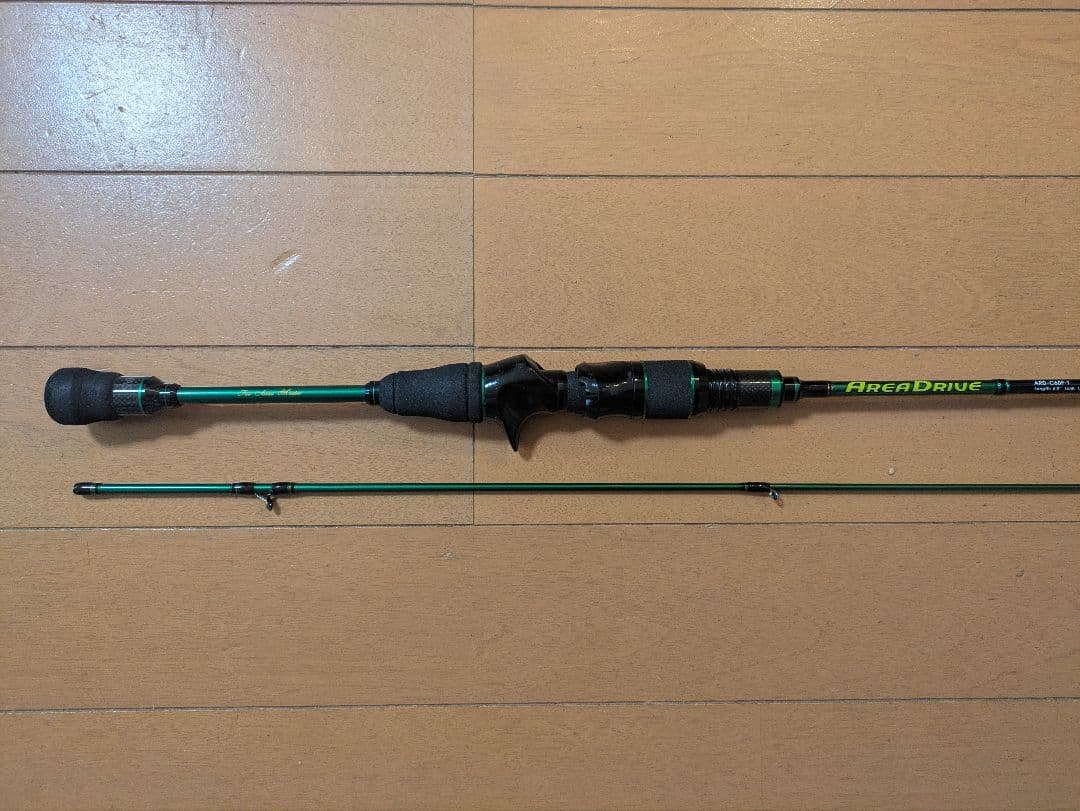 VARIVAS バリバス エリアドライブ ARD-C60F-T