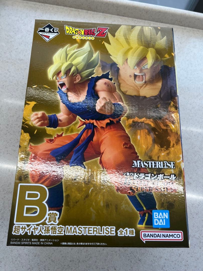 ドラゴンボール MASTERLISE 超サイヤ人孫悟空 B賞