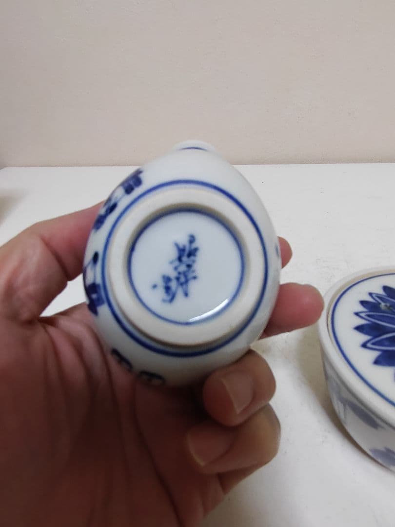 高野昭阿弥 青華唐子人物図 煎茶器 宝瓶 湯冷 煎茶碗五客 煎茶道具 共箱