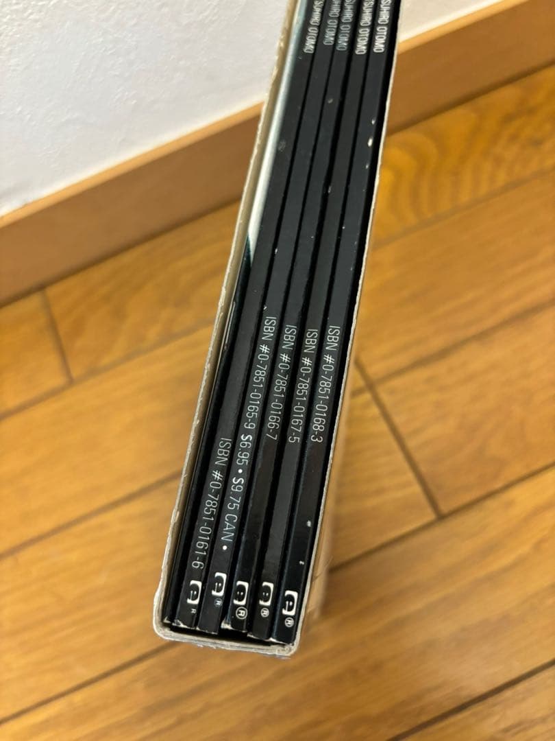 AKIRA アキラ 国際版 12（絶版）