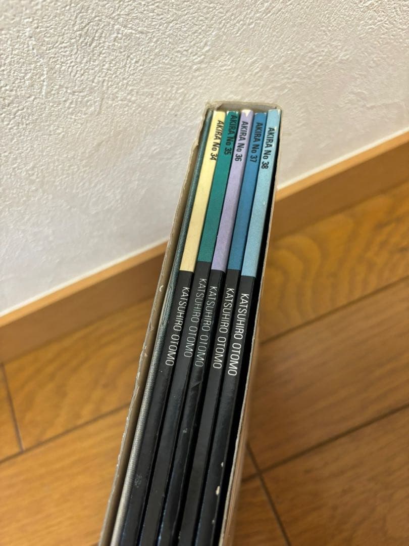 AKIRA アキラ 国際版 12（絶版）