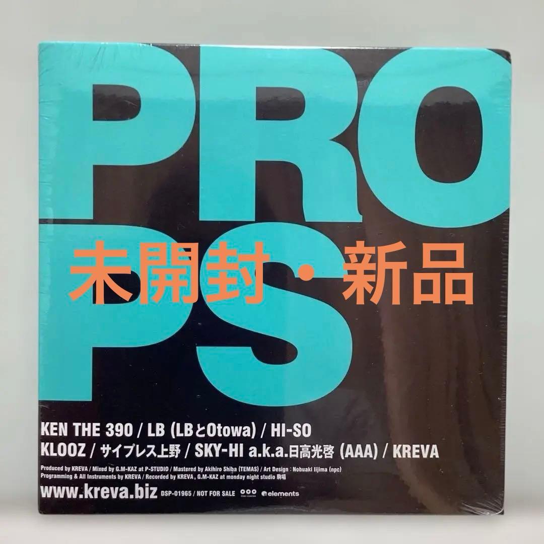 PROPS KEN THE 390 他