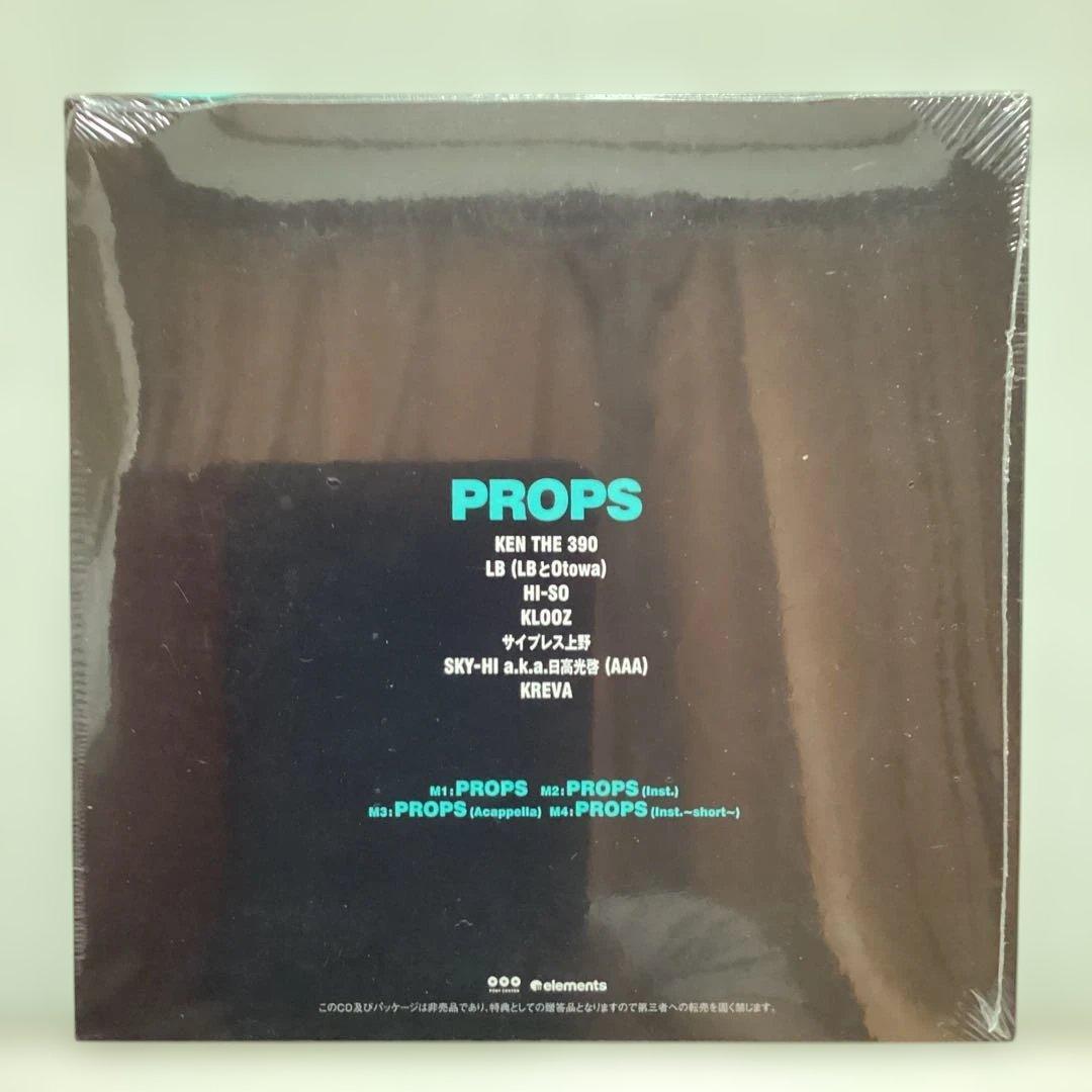 PROPS KEN THE 390 他