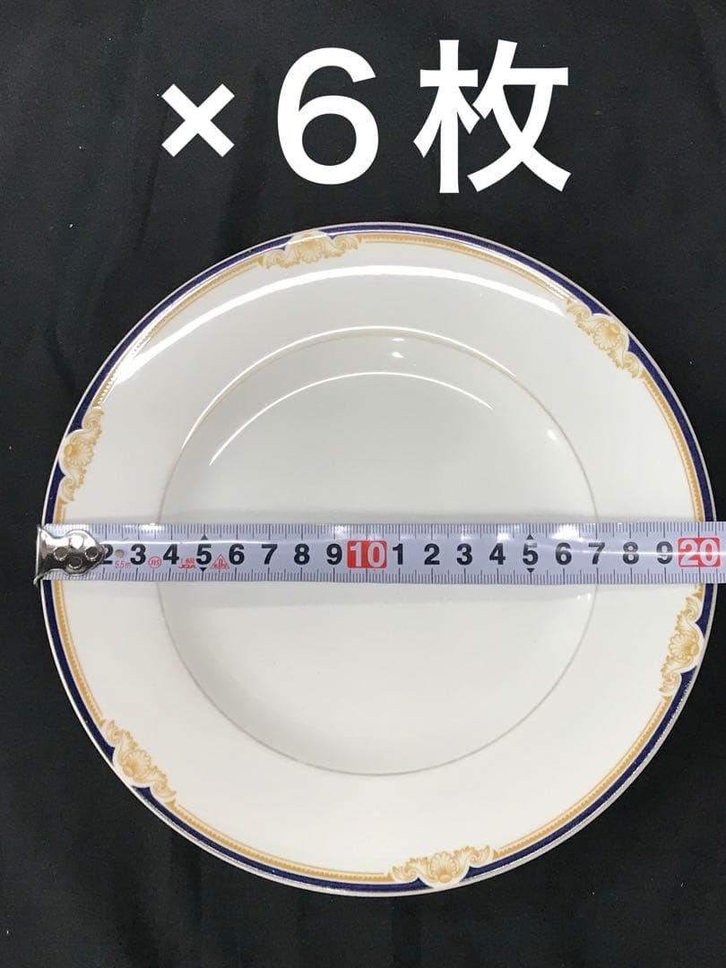 値下げ【USED】ウェッジウッド　CAVENDISH プレート26枚セット