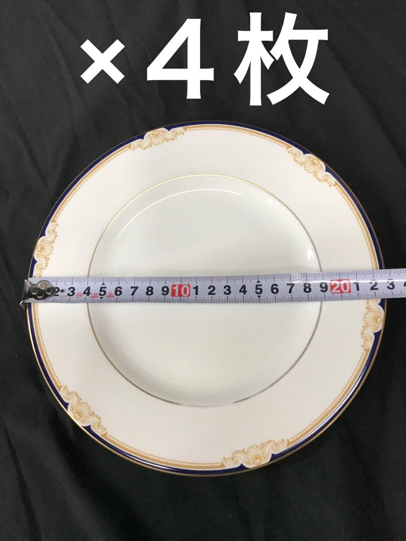 値下げ【USED】ウェッジウッド　CAVENDISH プレート26枚セット