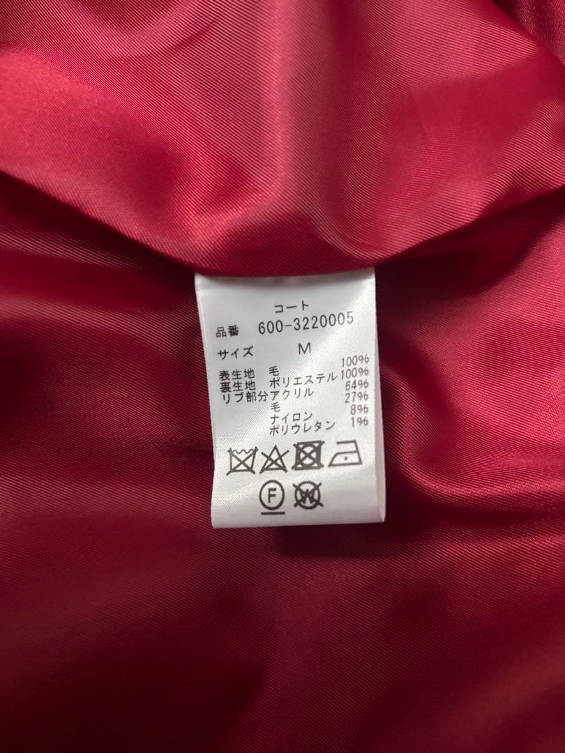 今日まで価格！mici ROSE BUDロングコート