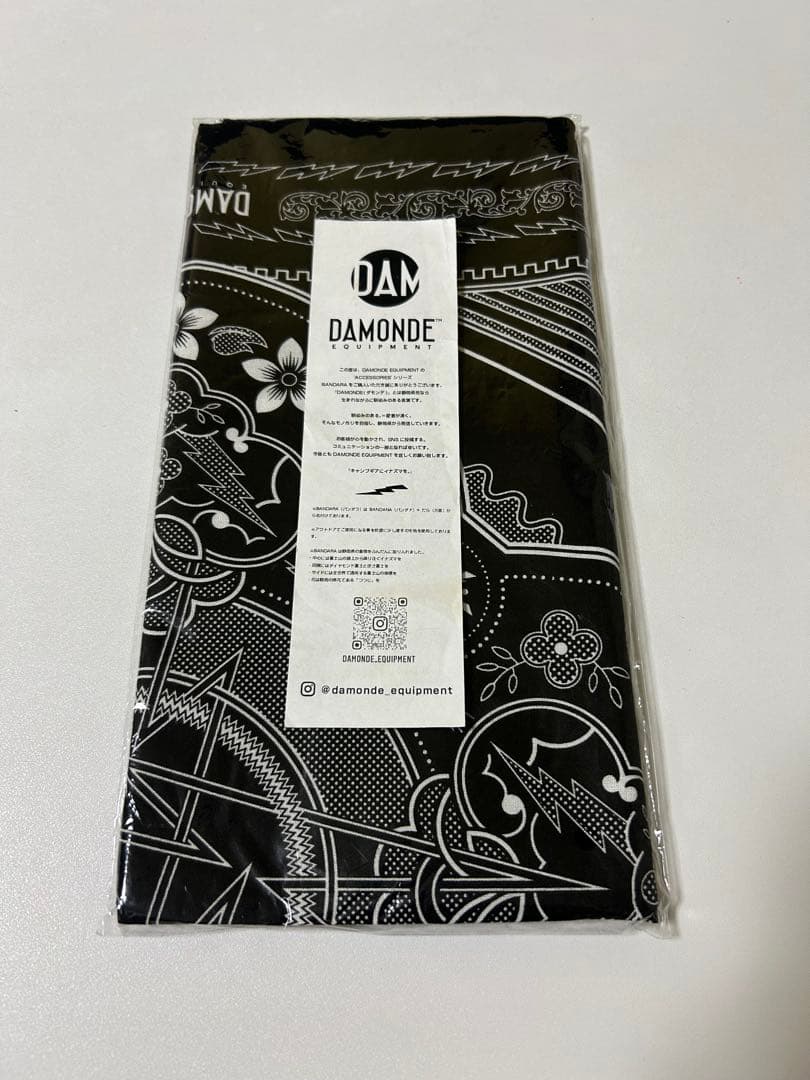 DAMONDE EQUIPMENT フラットバーナー五徳　BANDARA セット