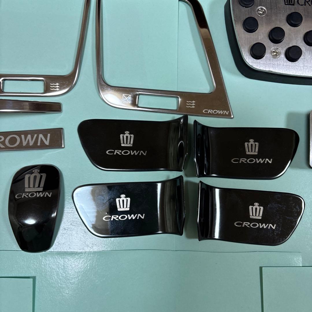 クラウンアスリート　210系　パーツ20点セット