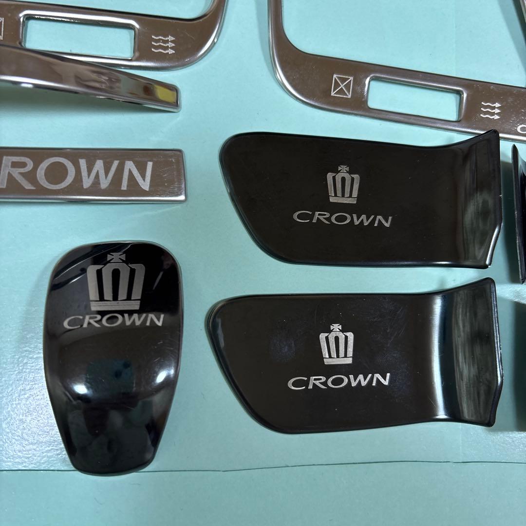 クラウンアスリート　210系　パーツ20点セット