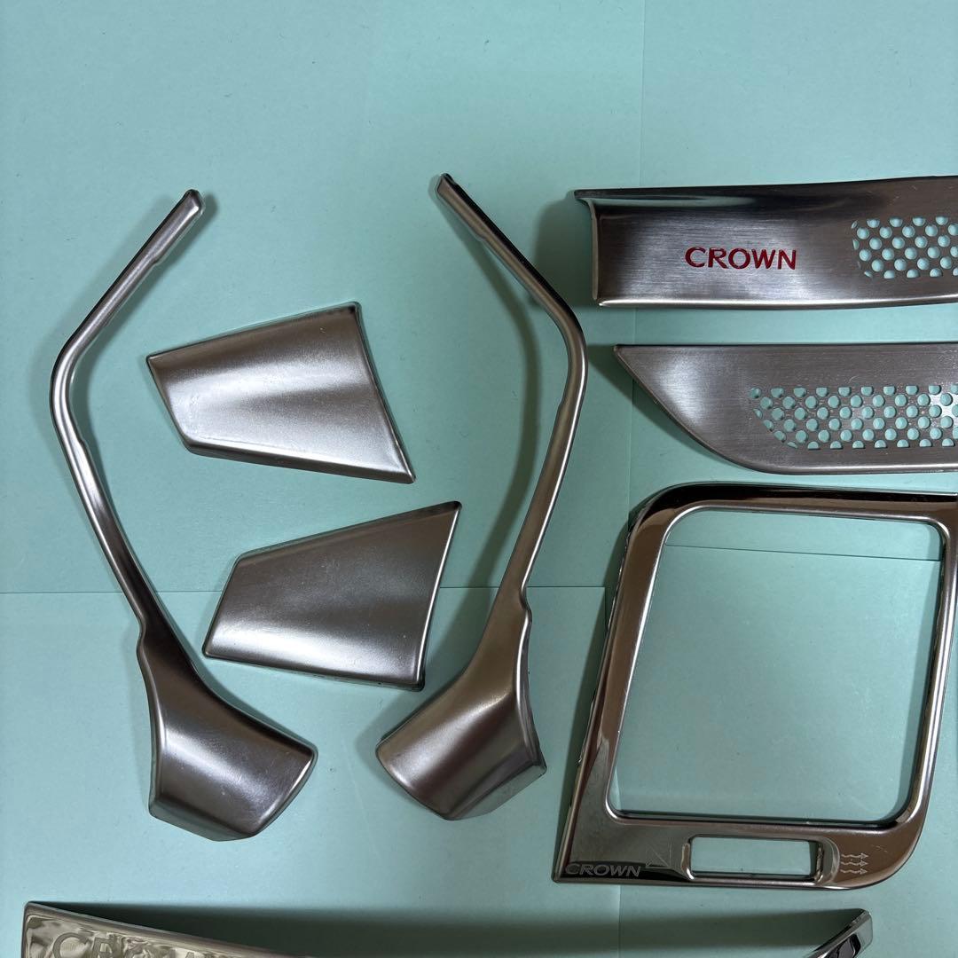 クラウンアスリート　210系　パーツ20点セット